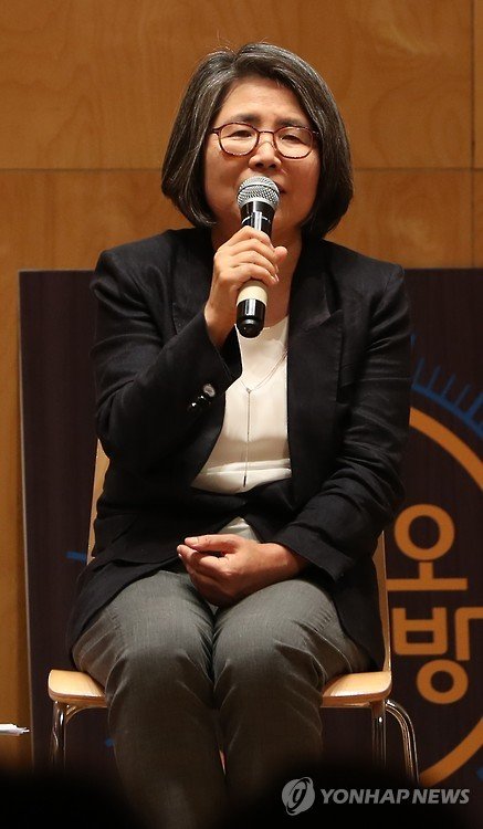 김영란, '청탁금지법' 시행 뒤 첫 등장 : 네이트 뉴스