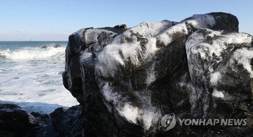 울산 영하 10도 올해 겨울 최저기온 기록 : 네이트 날씨
