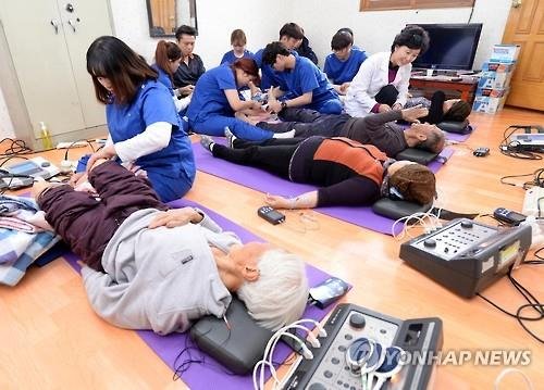 '의료 지역격차 없앤다'…책임병원 지정·공공의사 육성 : 네이트 뉴스