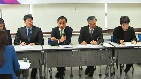 통진당, 정당해산심판 관련 헌법소원 제기 : 네이트 뉴스 통진당, 정당해산심판 관련 헌법소원 제기 : 네이트 뉴스
